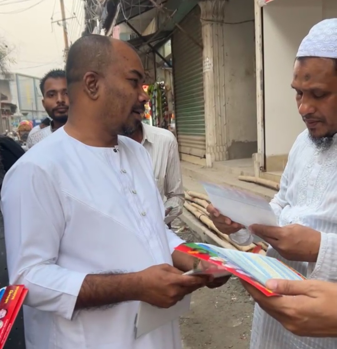 গাজীপুরে বিএনপির লিফলেট বিতরণ ও গণসংযোগ কার্যক্রম