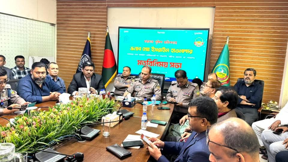 গাজীপুরে নবাগত পুলিশ কমিশনারের সঙ্গে মহানগর বিএনপি’র মতবিনিময় সভা অনুষ্ঠিত