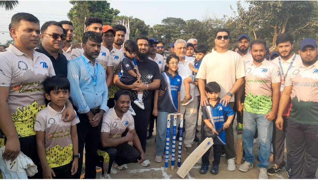 মজুমদার গ্রুপ আন্তঃ ক্রিকেট টুর্নামেন্ট-২০২৫ জমকালো উদ্বোধন