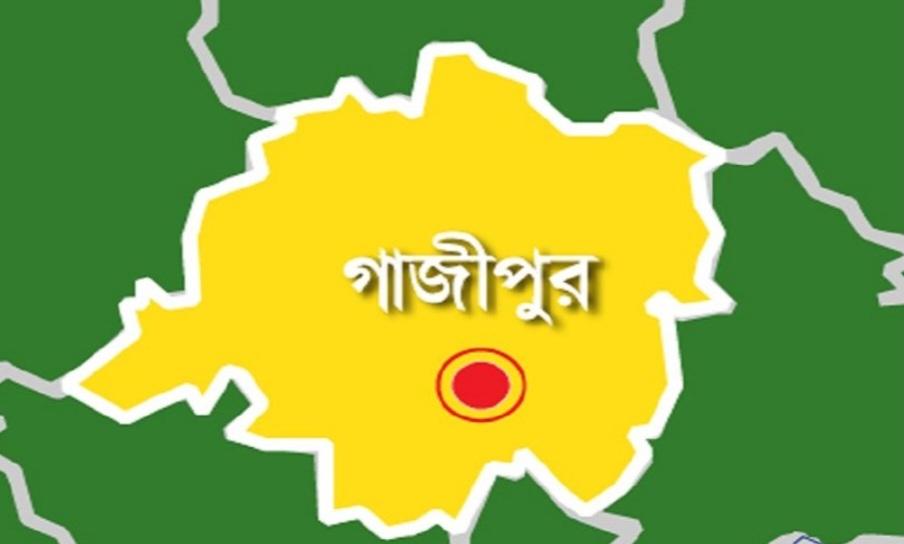গাজীপুর–২ আসনে ১০ জন প্রার্থীর মনোনয়ন বৈধ ঘোষণা