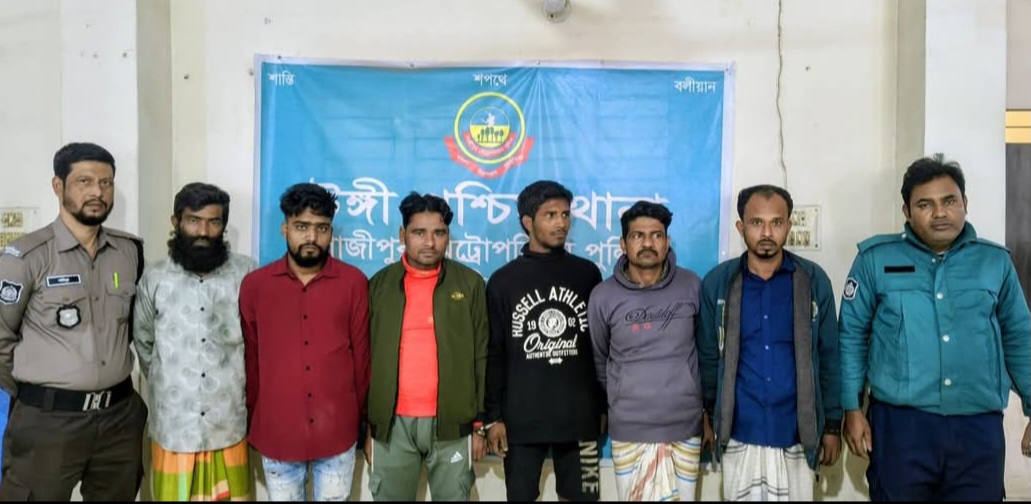 টঙ্গীতে অটোরিকশা ছিনতাইকালে অজ্ঞান পার্টির ৪ সদস্য গ্রেফতার