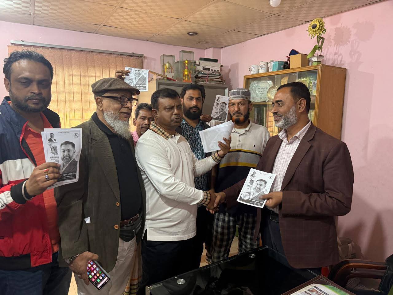 গাজীপুর–২ আসনে ধানের শীষের পক্ষে প্রচারণা, লিফলেট বিতরণ