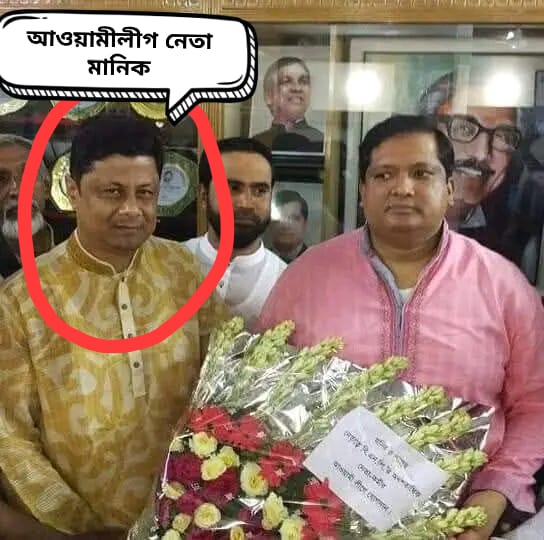 বৈষম্যবিরোধী মামলায় টঙ্গী পশ্চিম থানা পুলিশের হাতে আওয়ামী লীগের এক সদস্য আটক।