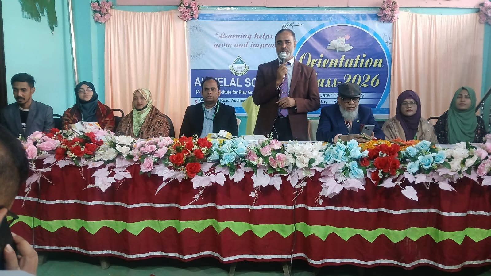 টঙ্গীতে আল-হেলাল স্কুলের ২০২৬ শিক্ষাবর্ষের ওরিয়েন্টেশন ও নবীন বরণ অনুষ্ঠিত