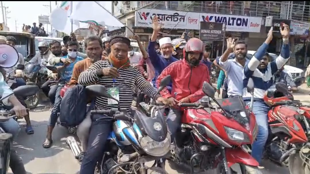 গাজীপুর-৫ খায়রুল হাসানকে নিয়ে পূবাইলে জামায়াতের নির্বাচনী প্রচারণা ও পথসভা