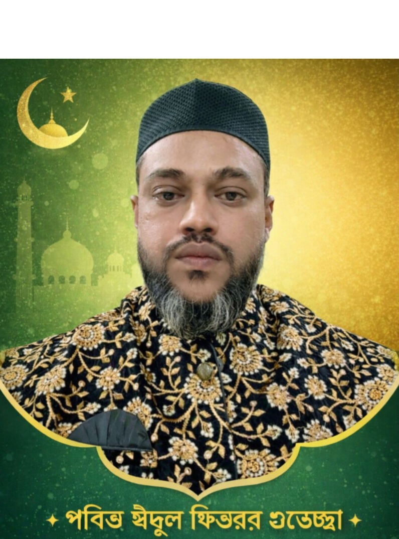 ৪৮ নং ওয়ার্ডে উন্নয়নের প্রতিশ্রুতি নিয়ে মাঠে সাংবাদিক মঞ্জু, ঈদুল ফিতরের শুভেচ্ছা । ঈদ মোবারক 