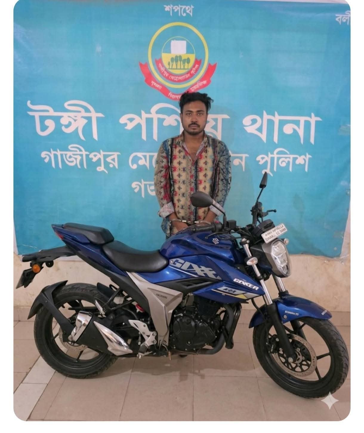 চোরাই মোটরসাইকেল উদ্ধার, আন্তঃজেলা চোরচক্রের সদস্য গ্রেফতার