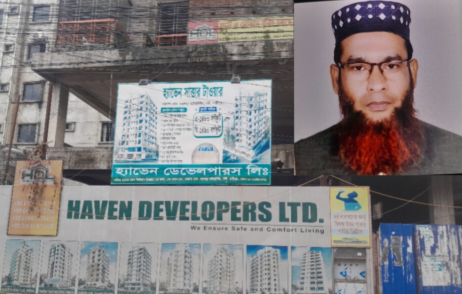 টঙ্গীতে অবৈধ ভবনের বিরুদ্ধে গাউকের অভিযান : জরিমানা, বিদ্যুৎ সংযোগ বিচ্ছিন্ন