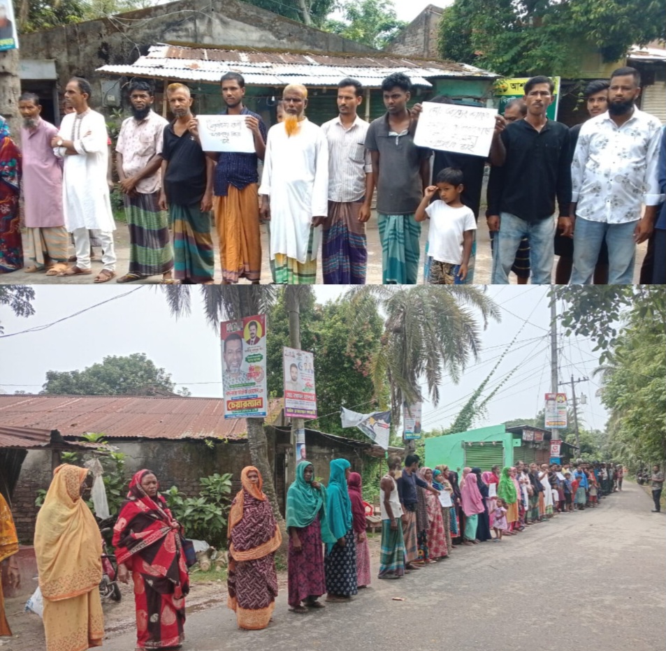 শাকুর বিশ্বাসের নামে মিথ্যা মামলা প্রত্যাহারের দাবিতে বিশাল মানববন্ধন