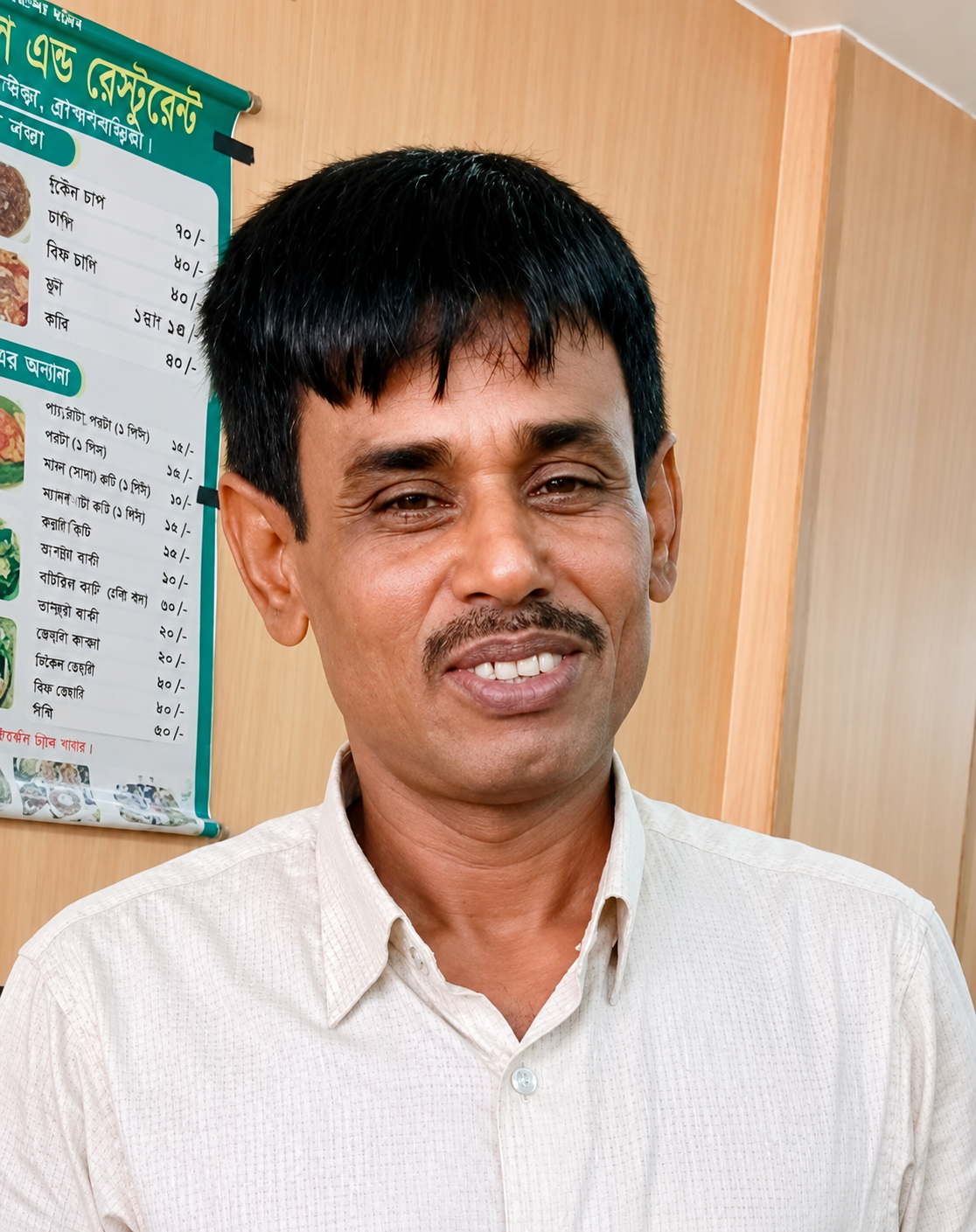 পূবাইলে প্রবাসী নারীর কোটি টাকার বিনিয়োগে প্রতারণা,নূর ইসলামের বিরুদ্ধে অভিযোগ