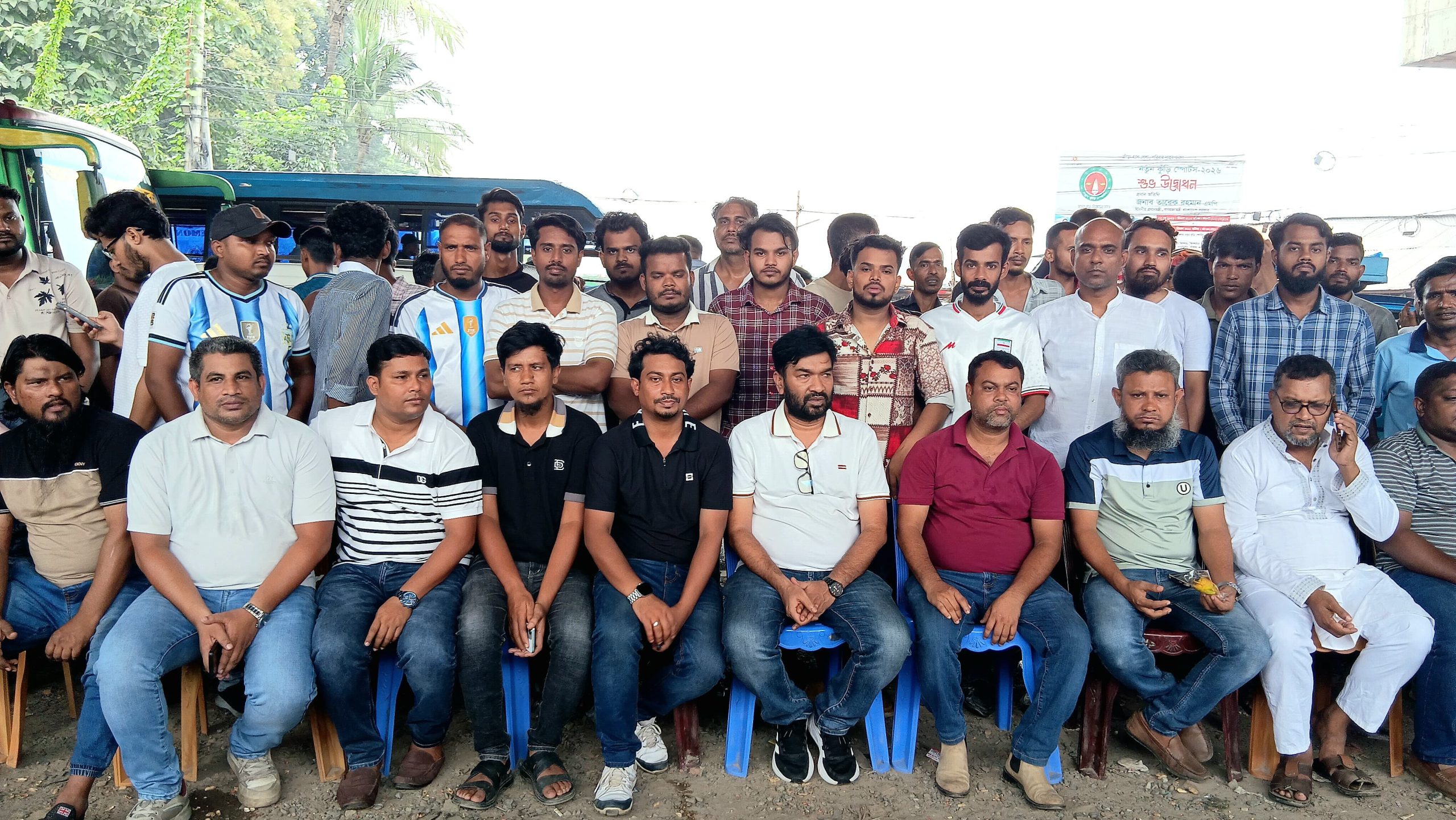 ঐতিহাসিক জুলাই গণঅভ্যুত্থানের বর্ষপূর্তিতে টঙ্গীতে স্বেচ্ছাসেবক দলের অবস্থান কর্মসূচি