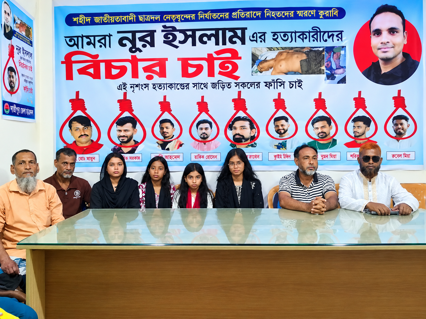 বাবা হত্যার বিচার চাই’—টঙ্গীতে নুরুল ইসলাম হত্যাকাণ্ডের বিচার চেয়ে পরিবারের আকুতি
